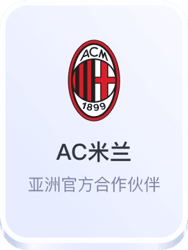 捕鱼视讯体育彩票